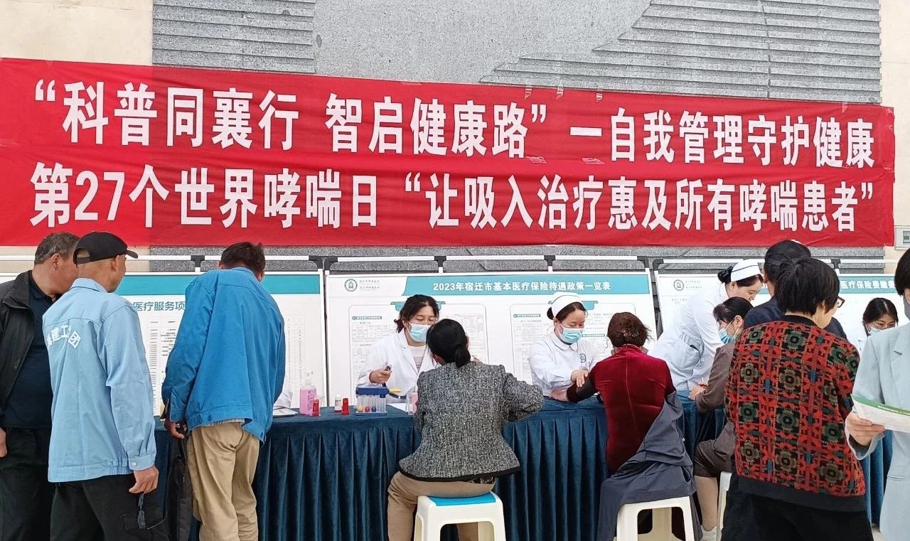 微信图片_20250509090548.jpg 微信图片_20250509090548.jpg