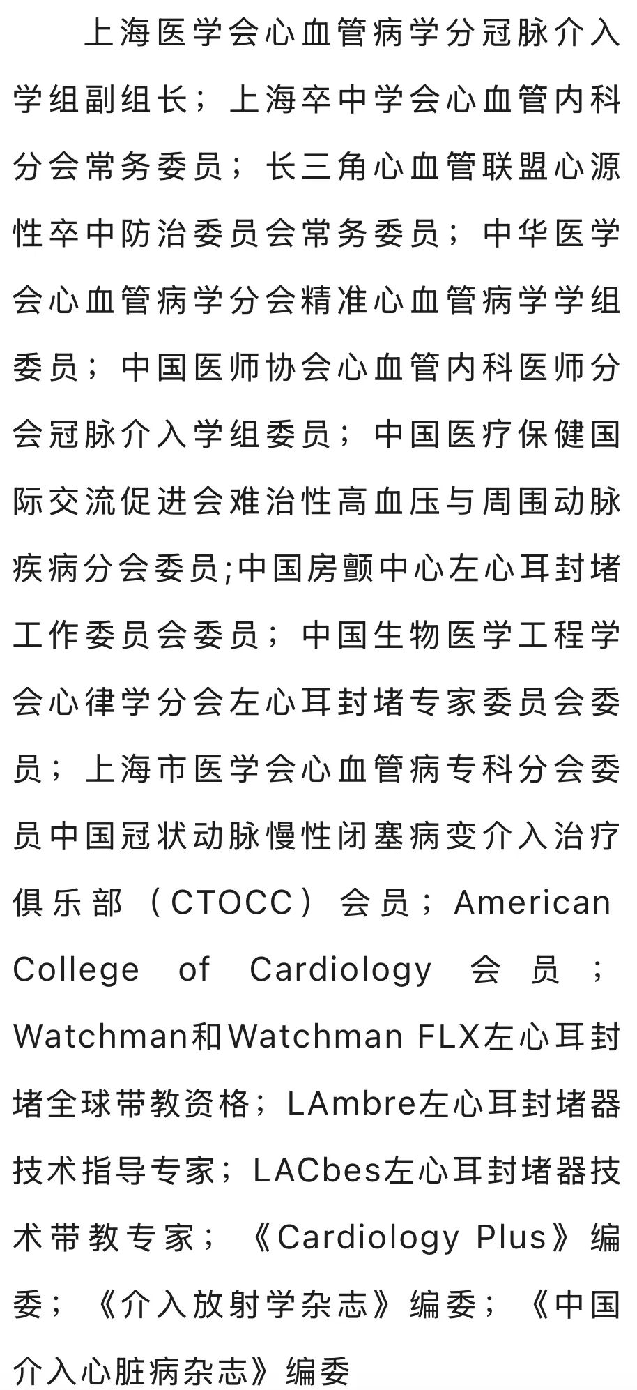 微信图片_2025-10-13_084630_163.jpg 微信图片_2025-10-13_084630_163.jpg