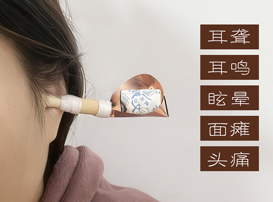 微信图片_2026-04-09_160452_271.png