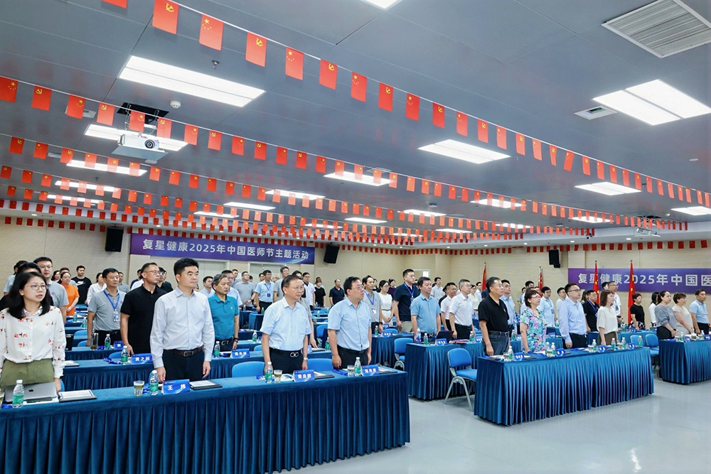 微信图片_2025-08-19_142526_786.png 微信图片_2025-08-19_142526_786.png