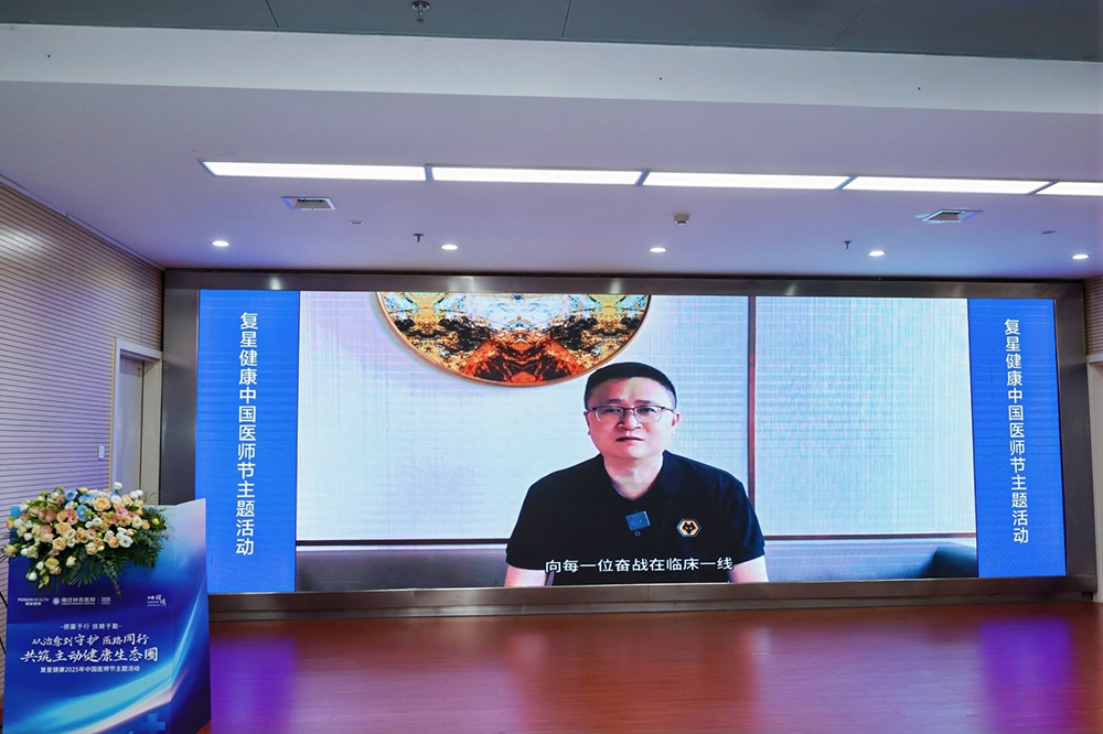 微信图片_2025-08-19_142848_465.png 微信图片_2025-08-19_142848_465.png
