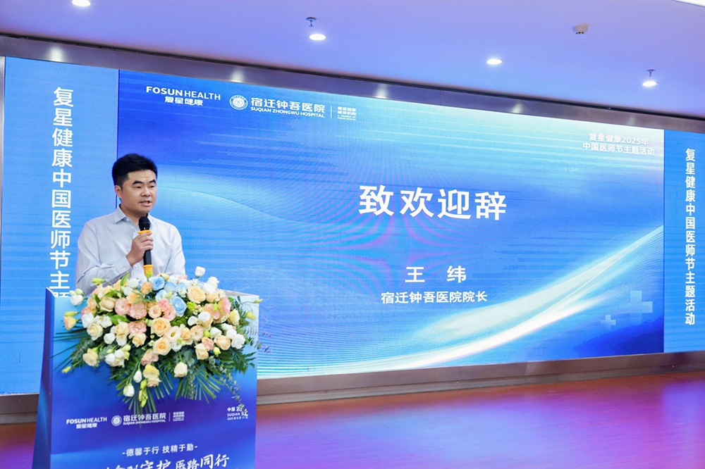 微信图片_2025-08-19_142638_849.png 微信图片_2025-08-19_142638_849.png
