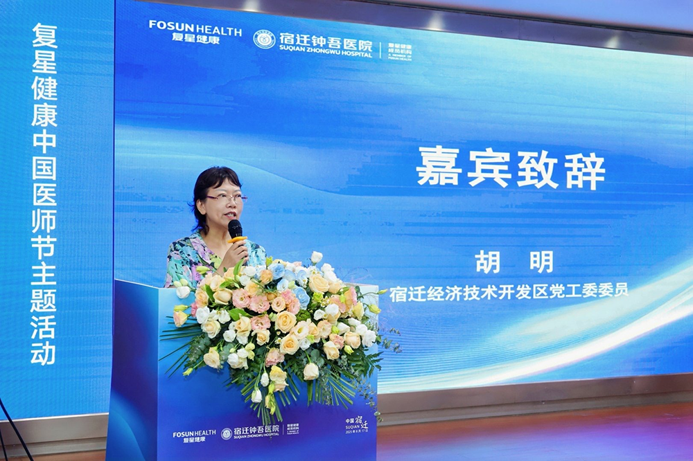 微信图片_2025-08-19_142740_377.png 微信图片_2025-08-19_142740_377.png