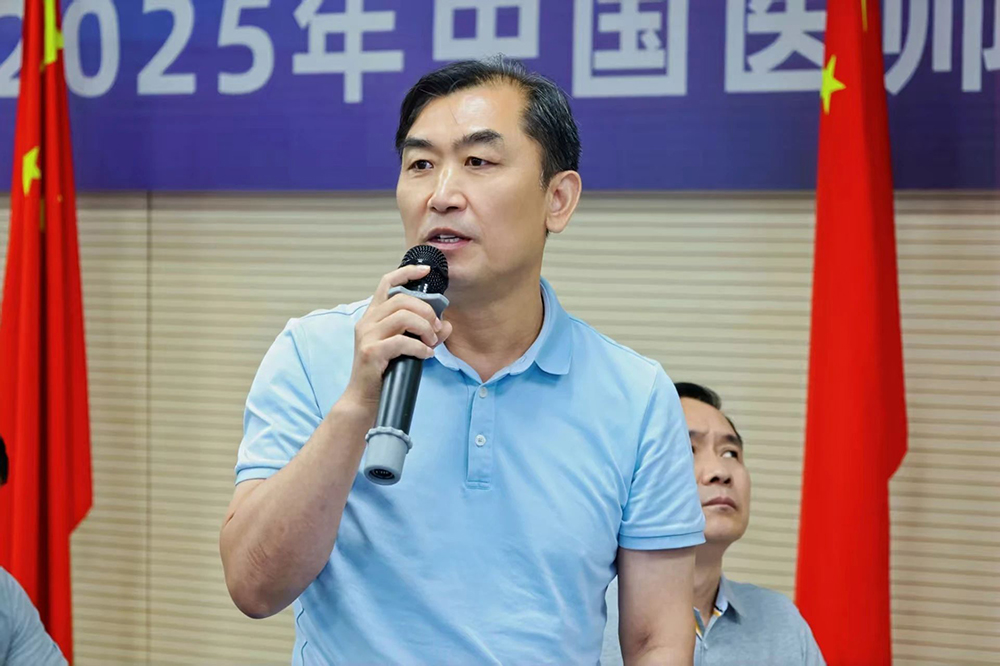 微信图片_2025-08-19_143132_310.jpg 微信图片_2025-08-19_143132_310.jpg
