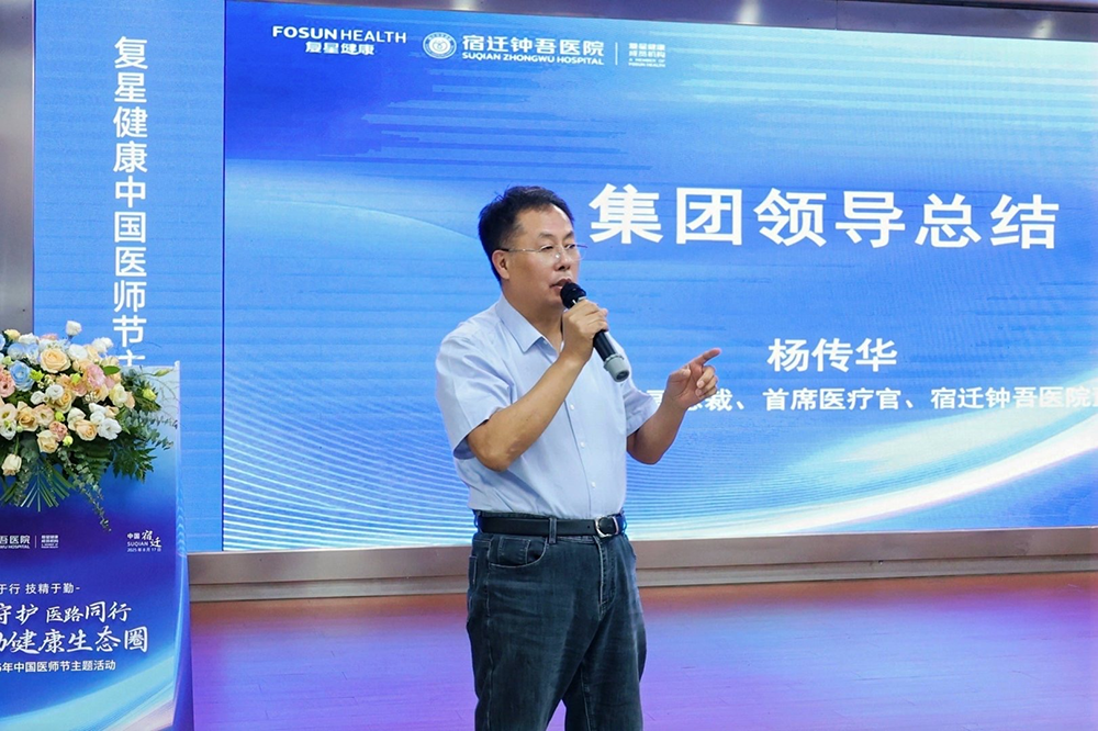 微信图片_2025-08-19_143225_410.png 微信图片_2025-08-19_143225_410.png