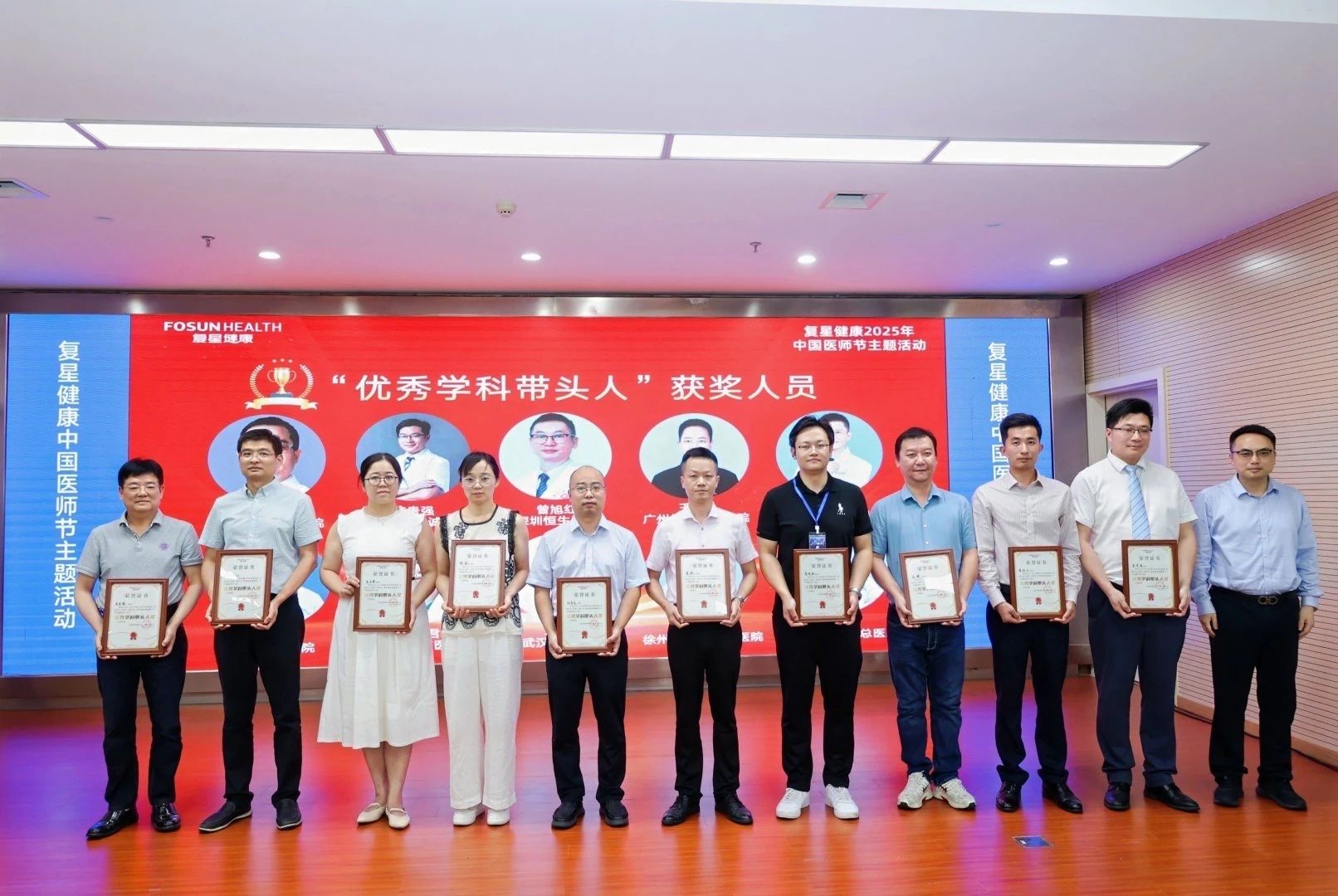 微信图片_2025-08-19_155408_426.jpg 微信图片_2025-08-19_155408_426.jpg