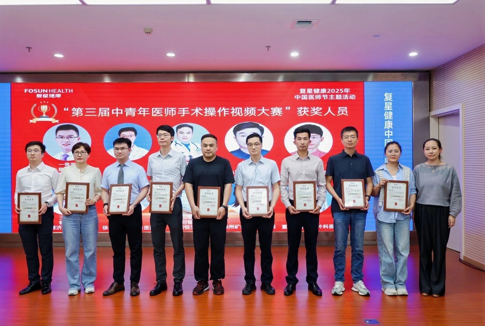 微信图片_2025-08-19_155704_465.jpg 微信图片_2025-08-19_155704_465.jpg