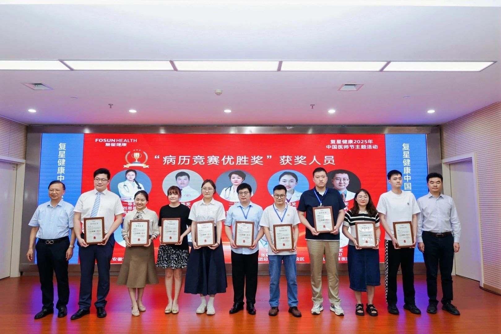微信图片_2025-08-19_155801_138.jpg 微信图片_2025-08-19_155801_138.jpg
