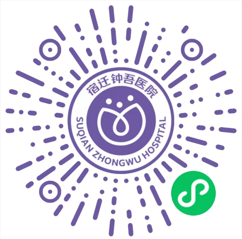 微信图片_20250829091334_228.png 微信图片_20250829091334_228.png