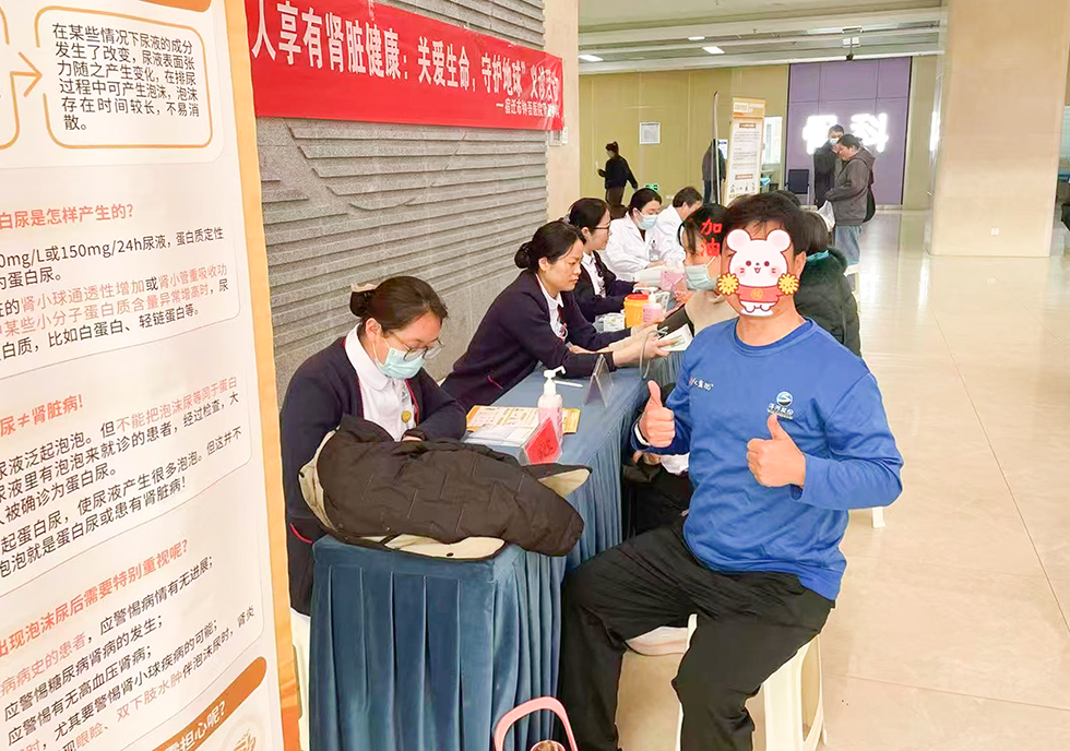 微信图片_2026-03-16_102250_165.png 微信图片_2026-03-16_102250_165.png