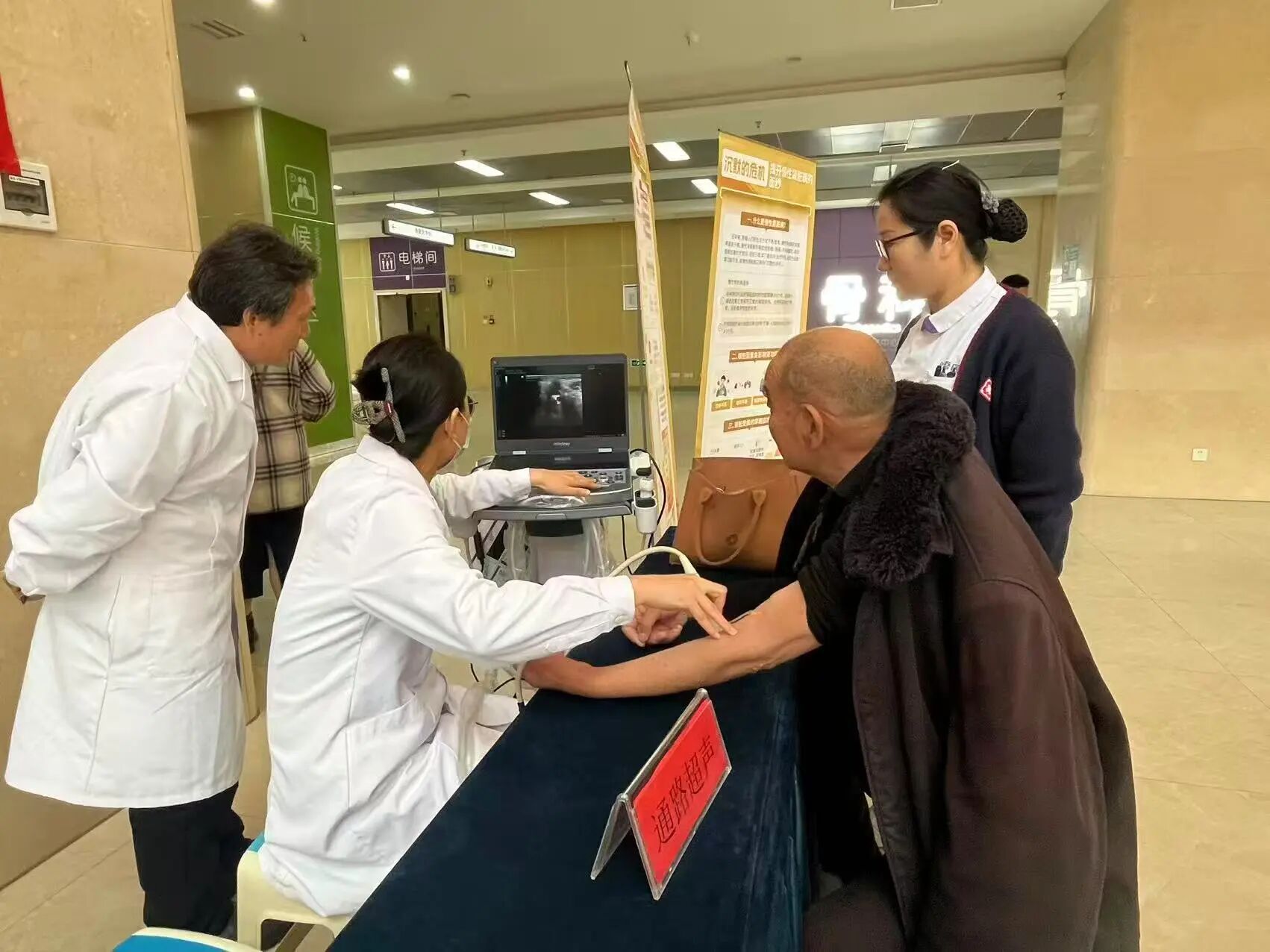 微信图片_2026-03-16_102443_540.jpg 微信图片_2026-03-16_102443_540.jpg