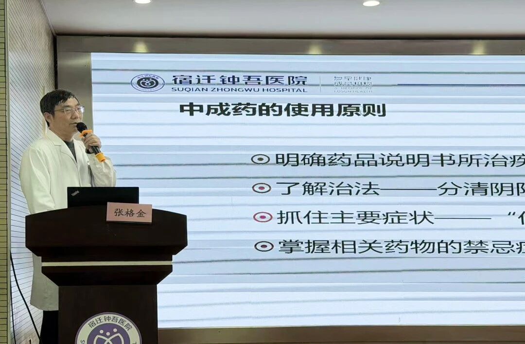 微信图片_2026-03-26_092213_832.jpg 微信图片_2026-03-26_092213_832.jpg