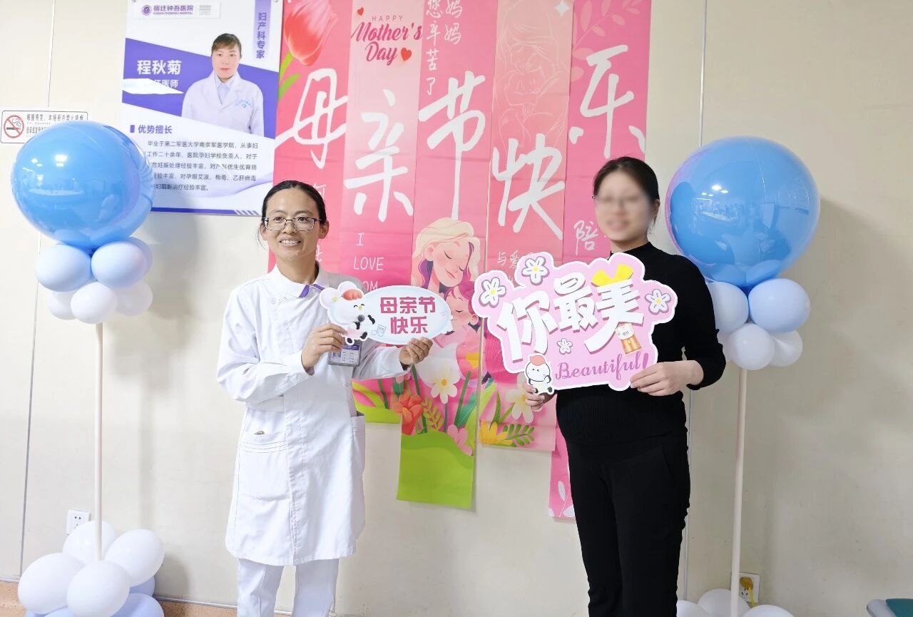 微信图片_2026-05-25_112001_202.jpg 微信图片_2026-05-25_112001_202.jpg