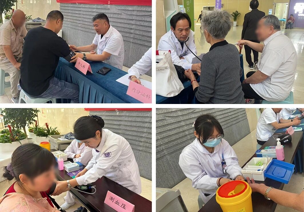 微信图片_2026-05-26_143141_389.jpg 微信图片_2026-05-26_143141_389.jpg