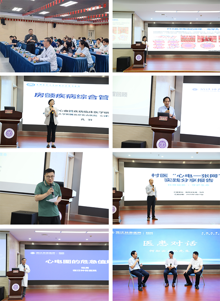 微信图片_2026-06-03_091414_155.png