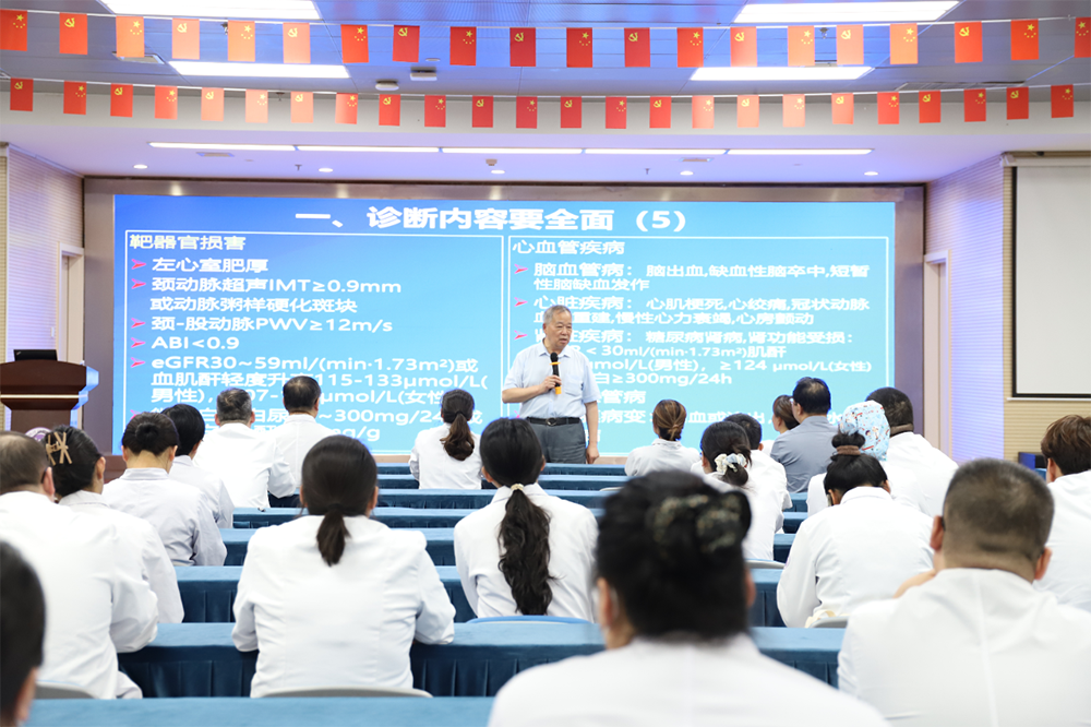 微信图片_2026-06-03_092059_650.png