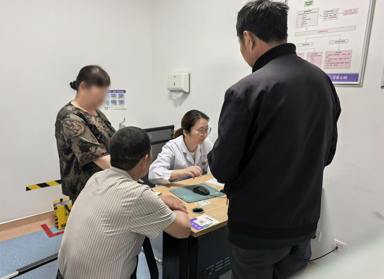 微信图片_2026-06-11_105733_202.png 微信图片_2026-06-11_105733_202.png