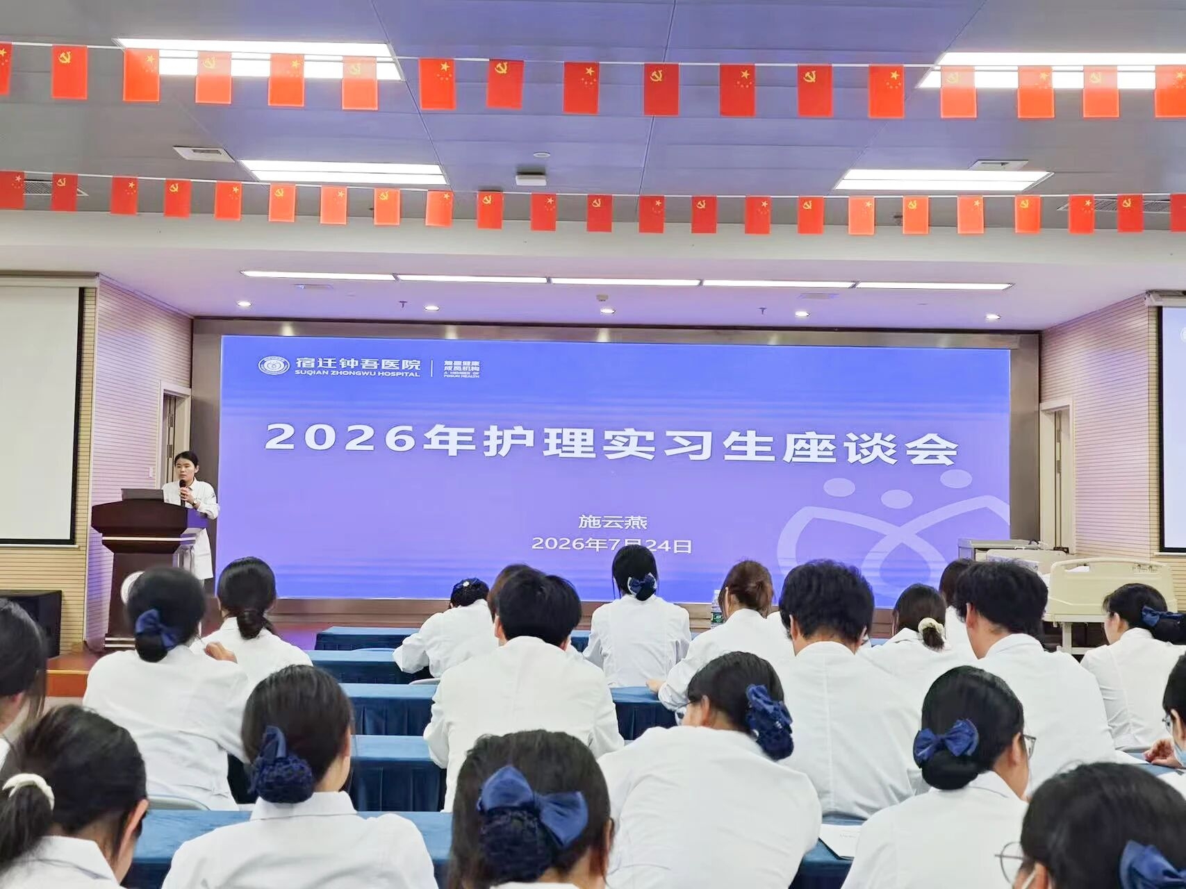 微信图片_2026-07-28_082915_773.jpg