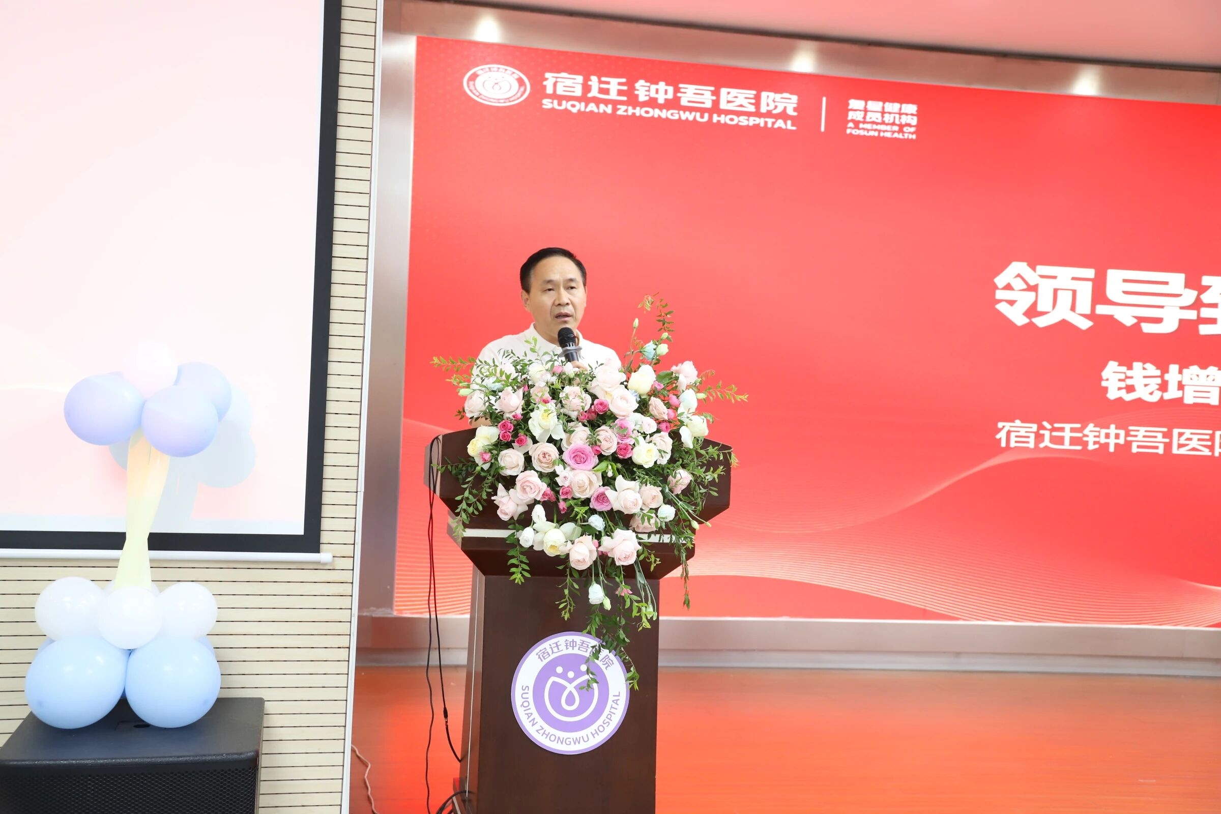 微信图片_2026-08-20_150930_516.jpg