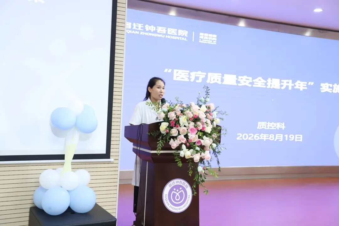 微信图片_2026-08-20_165551_610.jpg 微信图片_2026-08-20_165551_610.jpg
