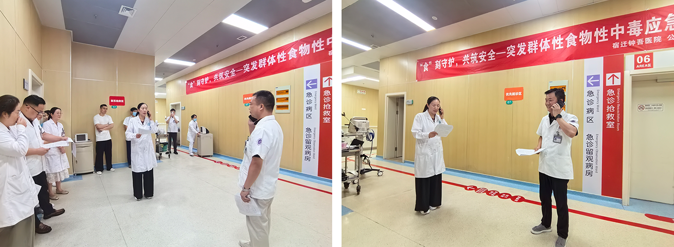 微信图片_2026-08-31_165619_823.png
