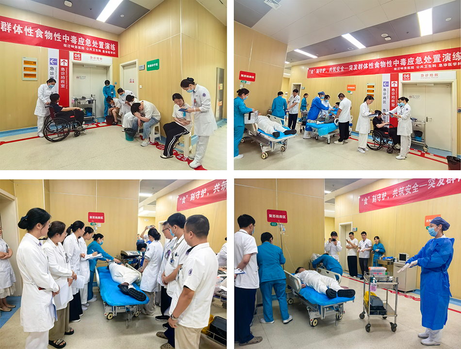 微信图片_2026-08-31_165749_791.png