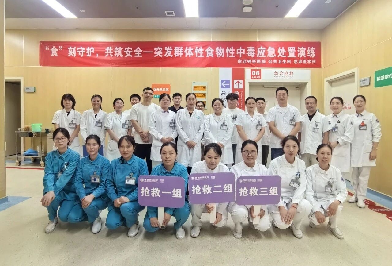 微信图片_2026-08-31_170002_894.jpg