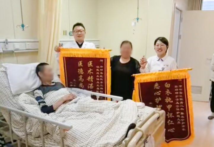 微信图片_2026-08-31_170202_174.png 微信图片_2026-08-31_170202_174.png
