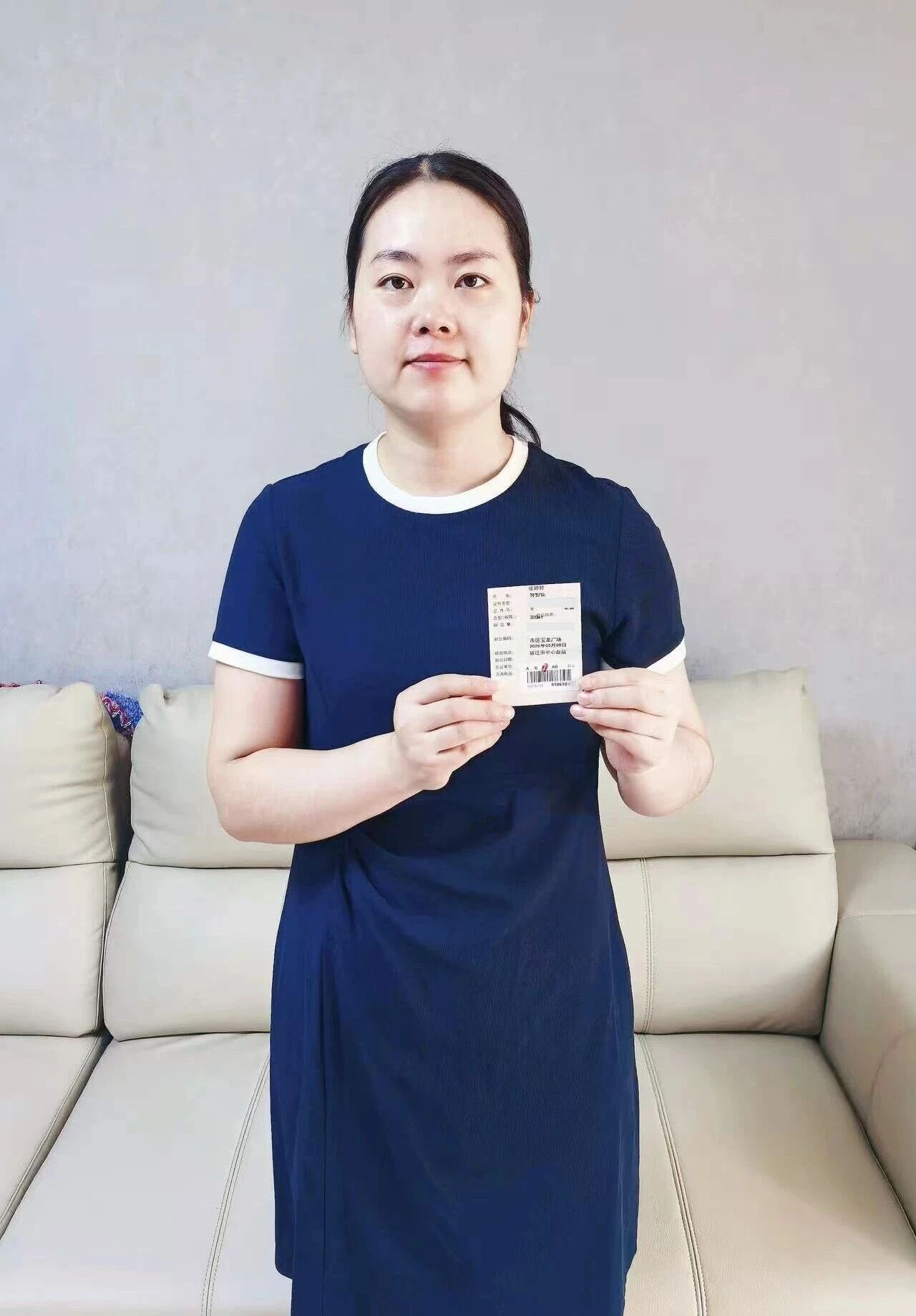微信图片_2026-08-31_170238_078.jpg 微信图片_2026-08-31_170238_078.jpg