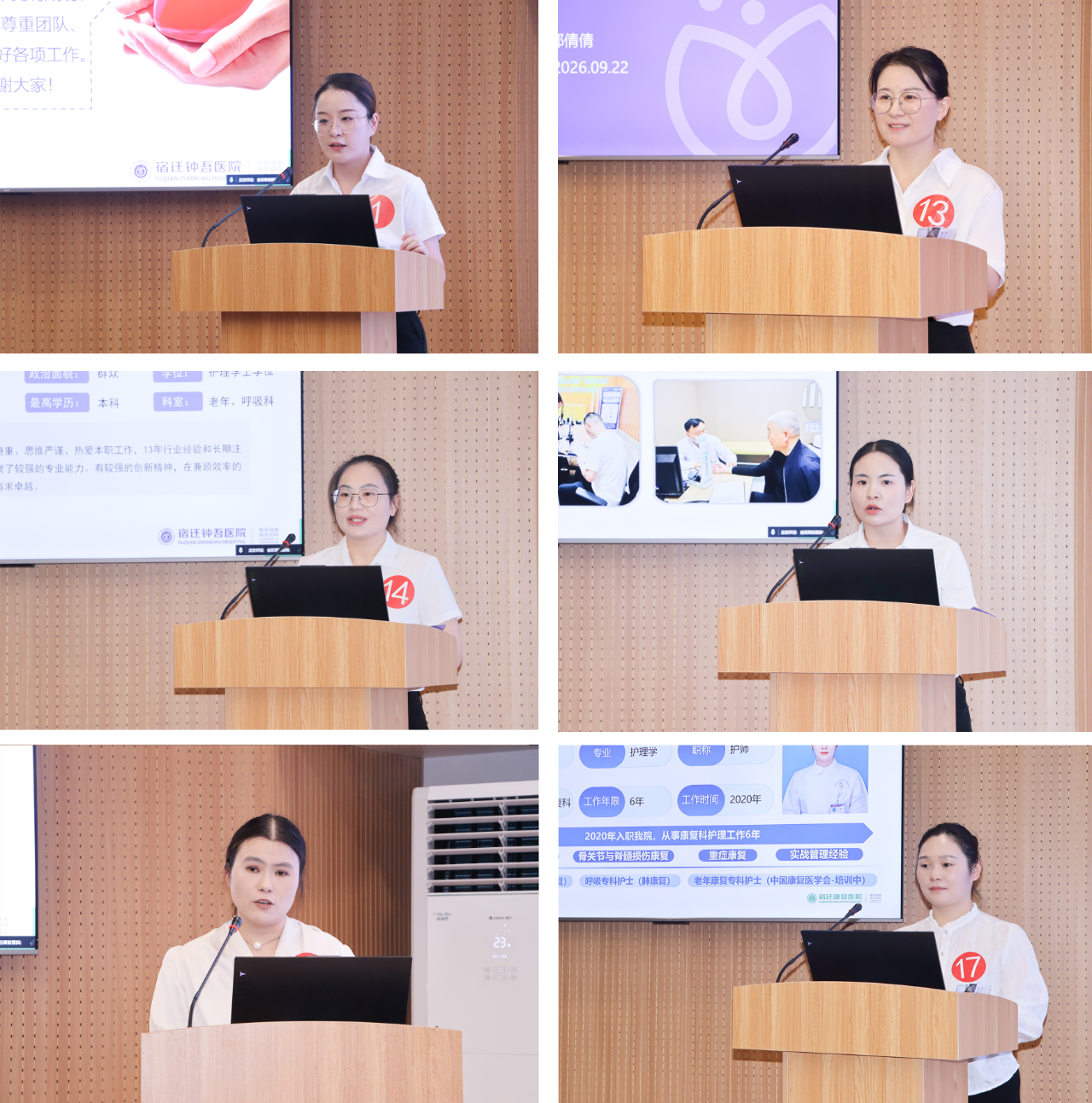 微信图片_2026-09-24_153857_491.png 微信图片_2026-09-24_153857_491.png