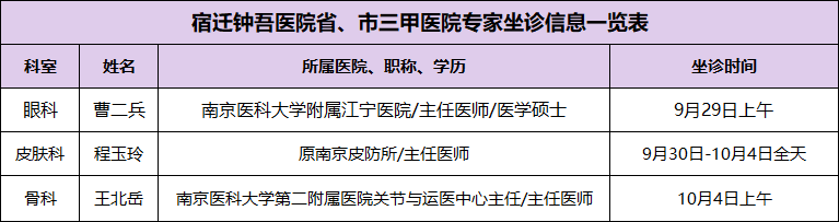 微信图片_2026-09-29_152709_074.png 微信图片_2026-09-29_152709_074.png
