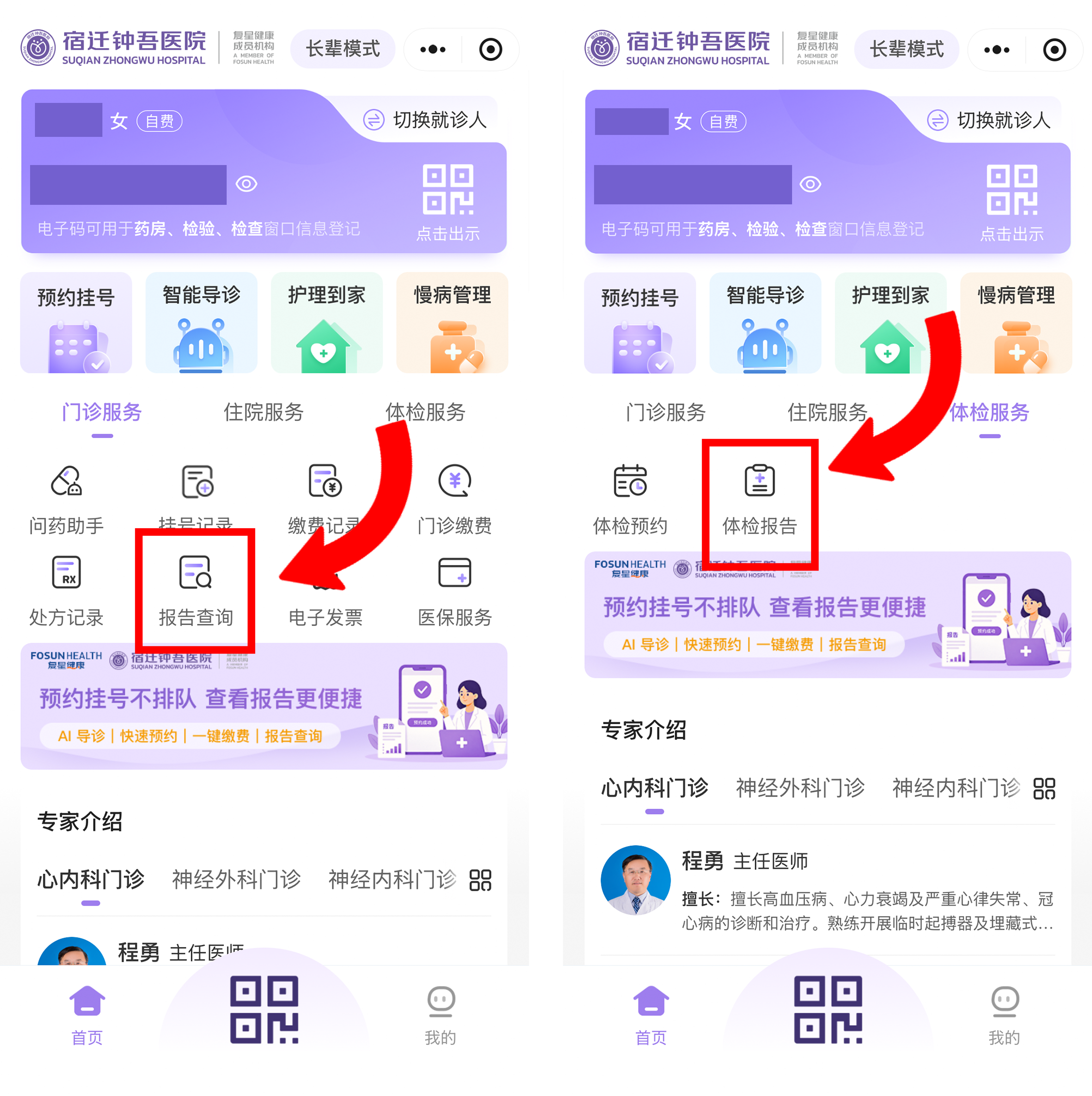 微信图片_2026-09-30_171549_501.png 微信图片_2026-09-30_171549_501.png