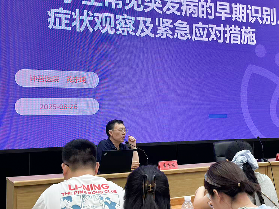 微信图片_2025-08-29_091751_765.png 微信图片_2025-08-29_091751_765.png